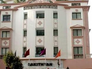 Hotel Sakithyan